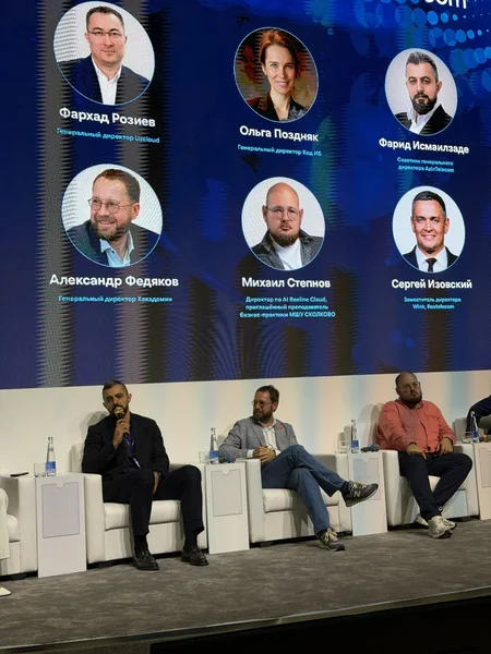 AzInTelecom ICTWEEK Uzbekistan 2026da rəqəmsal həllərini təqdim edib